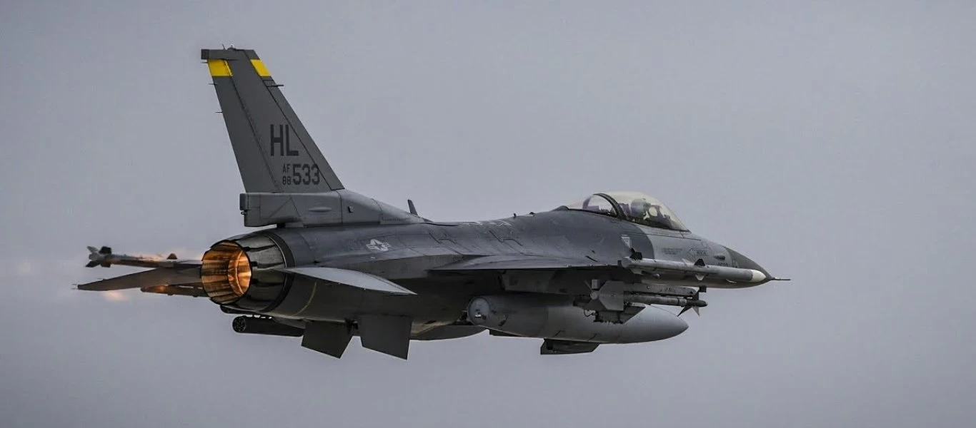 Υπεγράφη η συμφωνία αναβάθμισης των F-16 με την Lockheed Martin - Τι περιλαμβάνει
